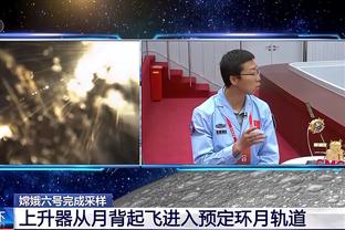 迪马：热刺3000万欧+租借斯宾塞求购德拉古辛，拜仁开价高出100万