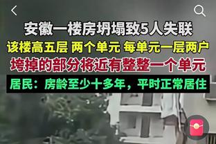 记者：利物浦等多支英超球队关注霍村21岁前锋拜尔，本赛季6球4助