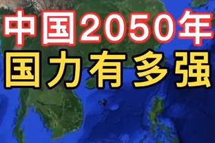 进攻如潮？威少首发8+9+12 太阳三巨头25中4 快船半场66-33太阳